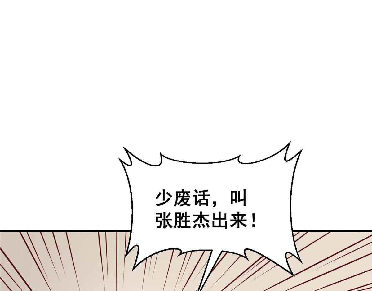 729 文件消失58