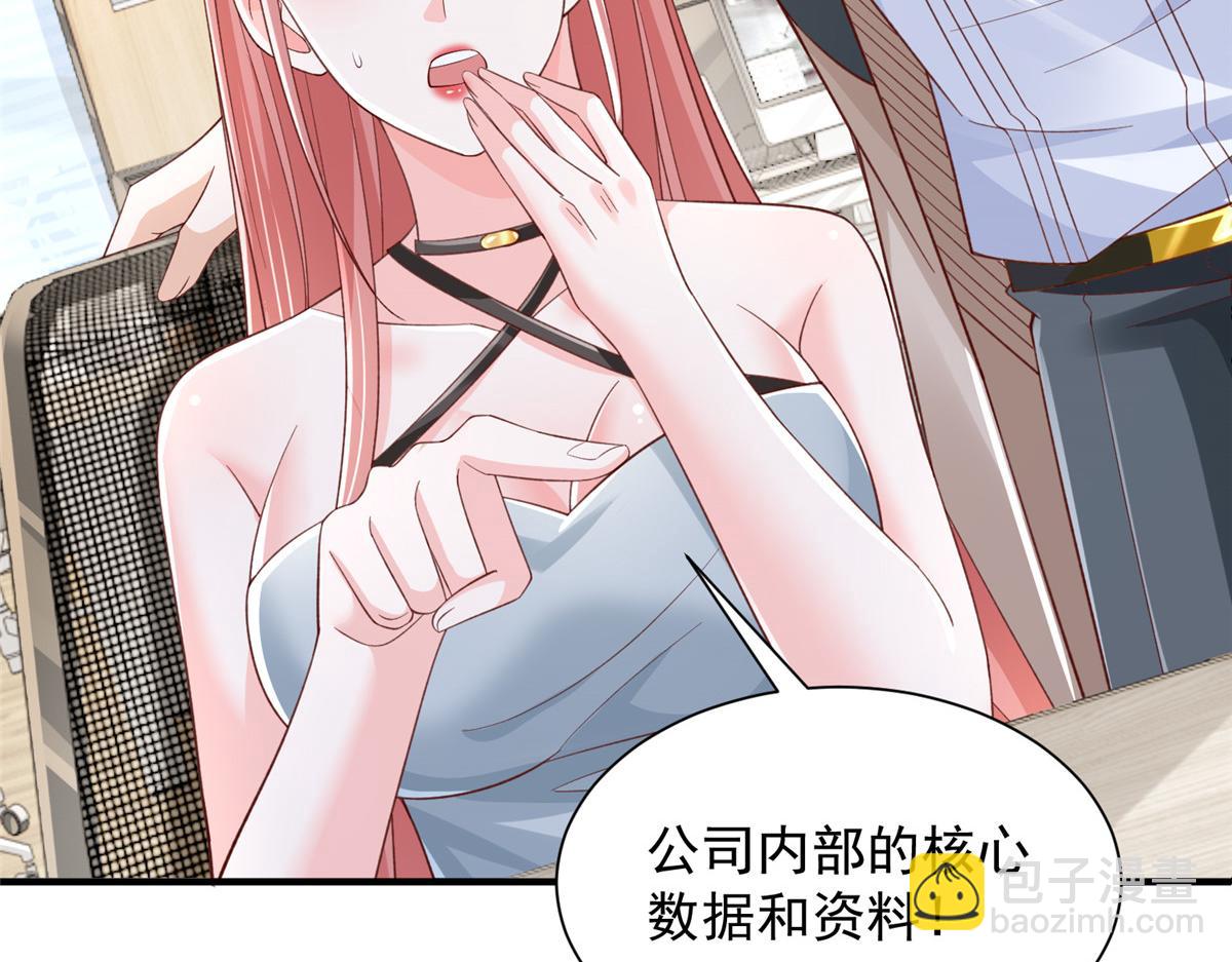729 文件消失6