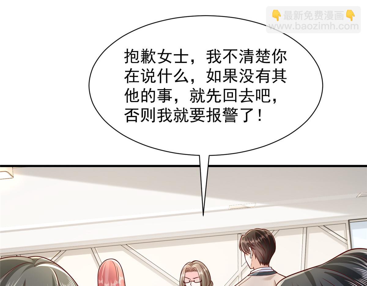 729 文件消失61