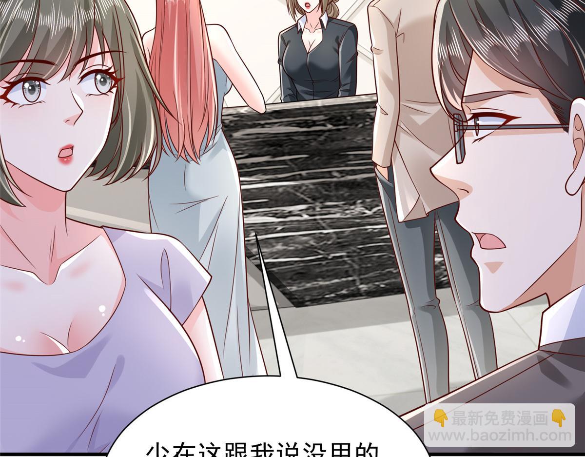 729 文件消失62