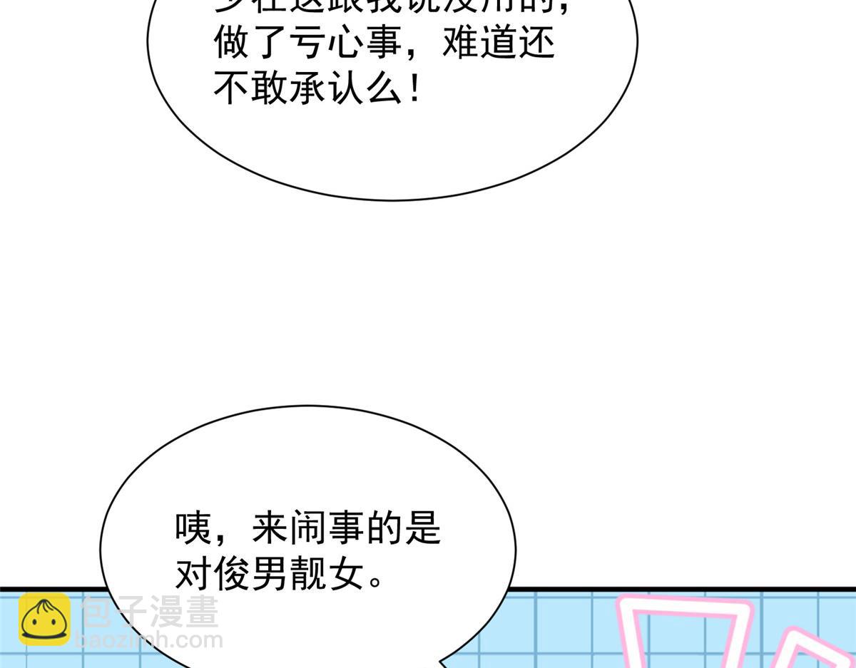 729 文件消失63