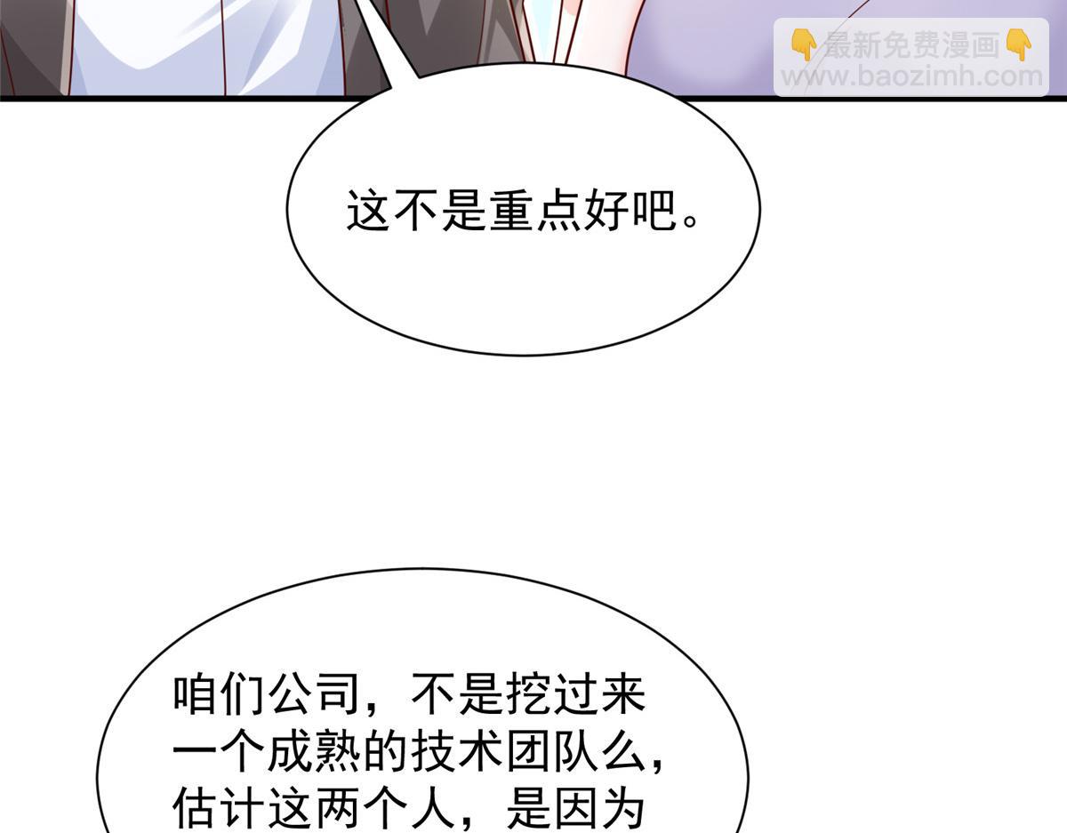 729 文件消失65