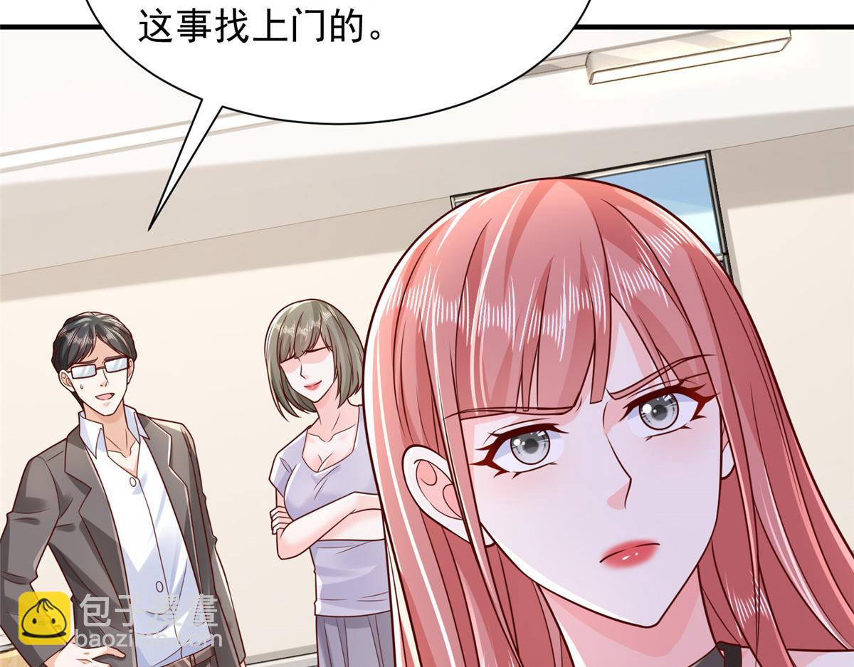 729 文件消失66