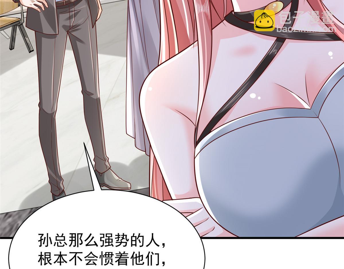 729 文件消失67