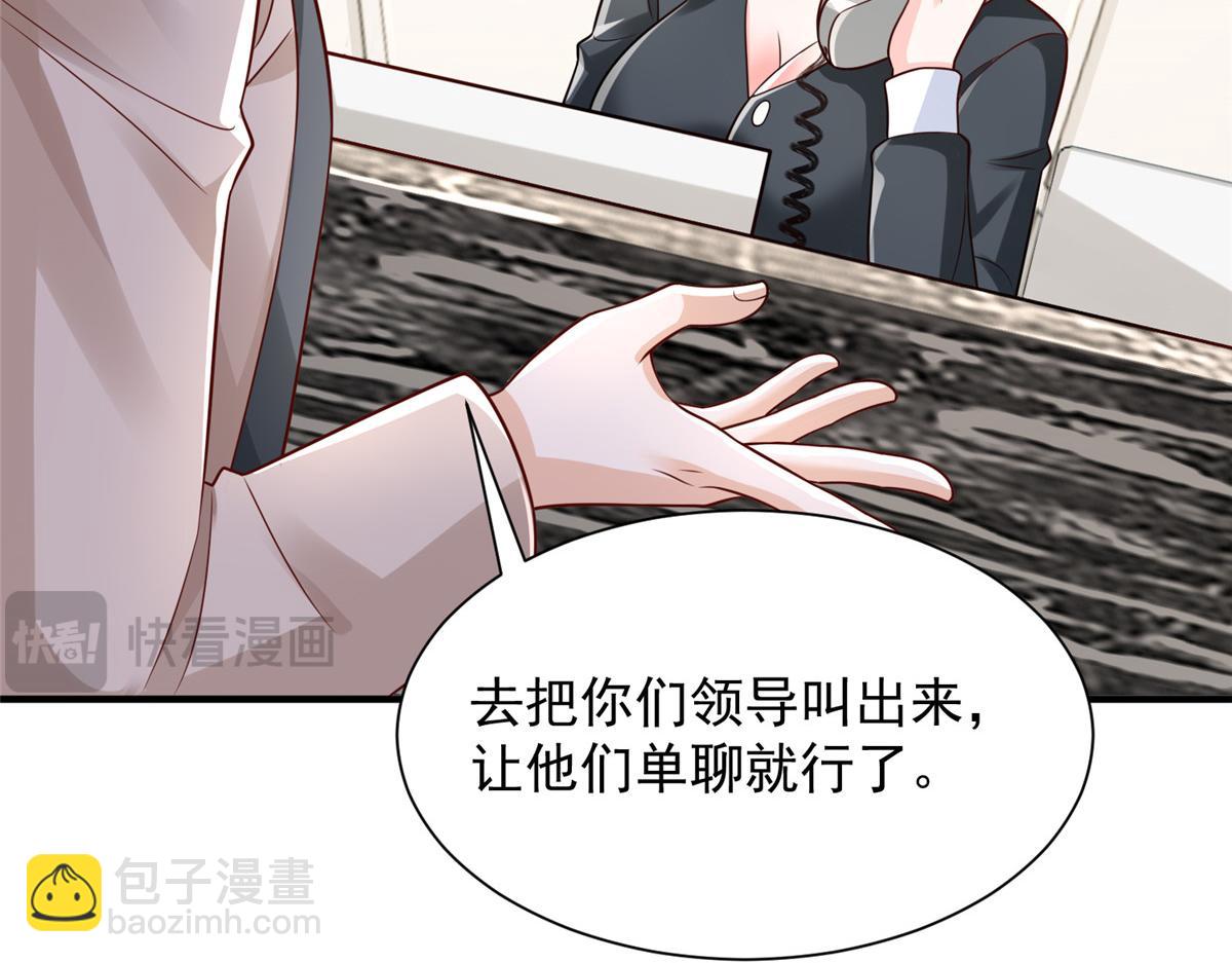 729 文件消失70