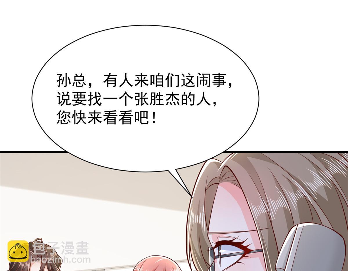 729 文件消失72