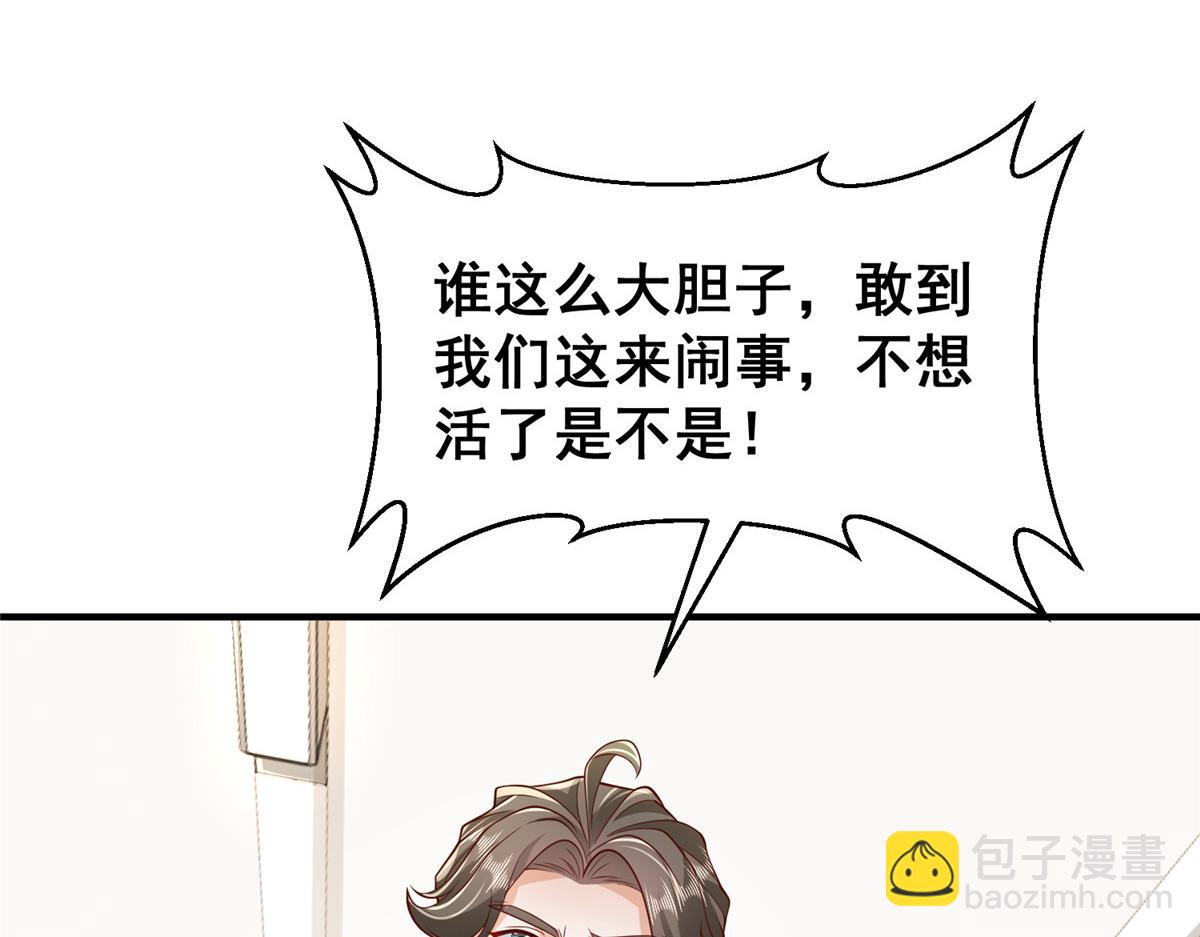 729 文件消失76