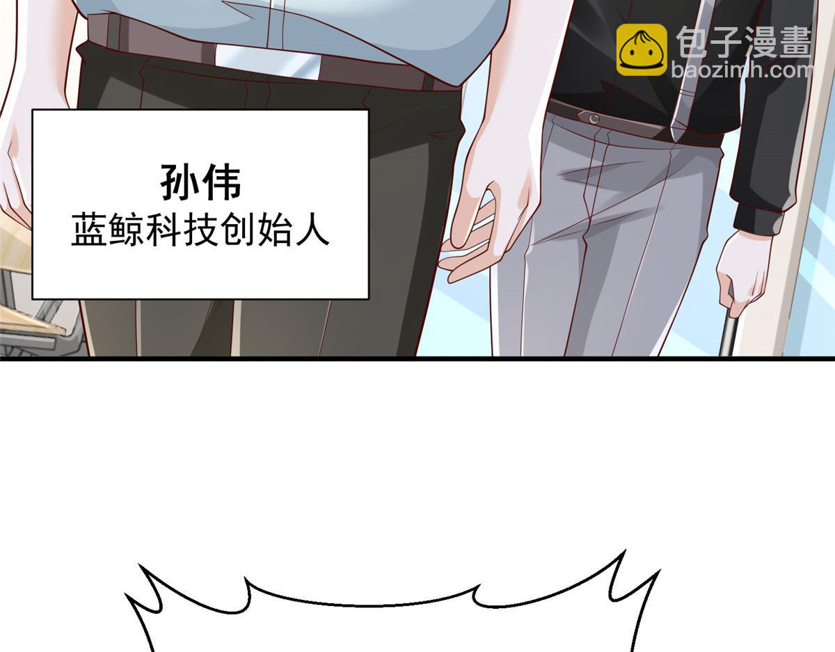 729 文件消失78