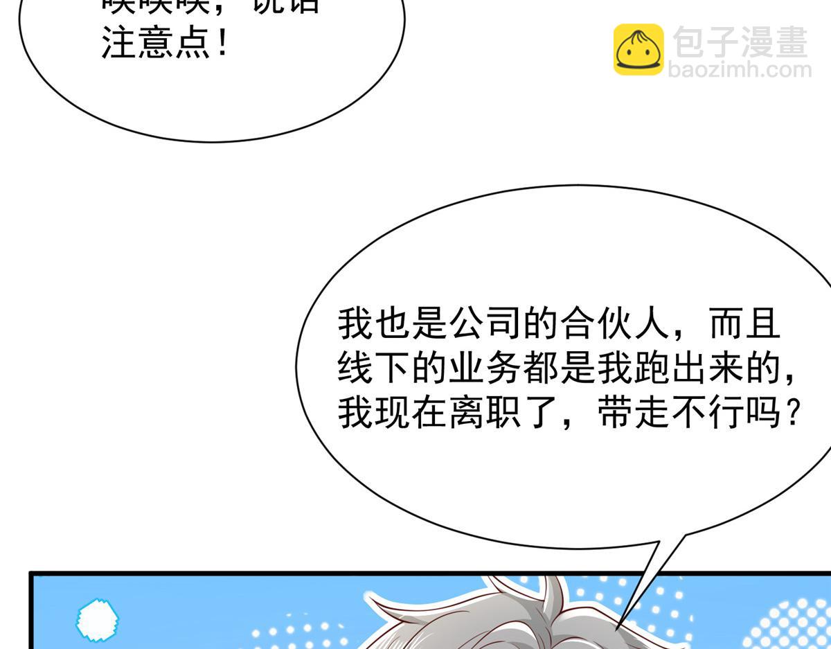729 文件消失81