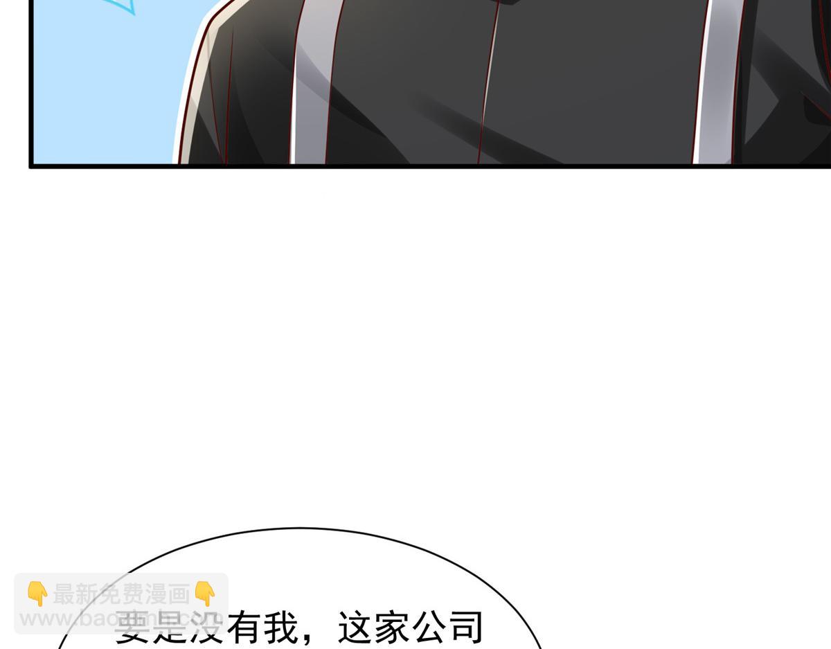 729 文件消失83