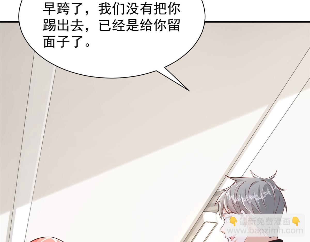 729 文件消失84