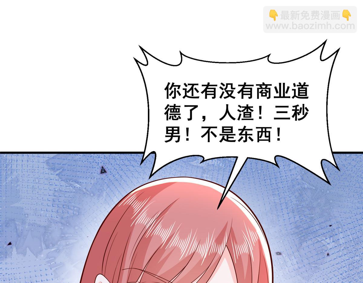 729 文件消失87