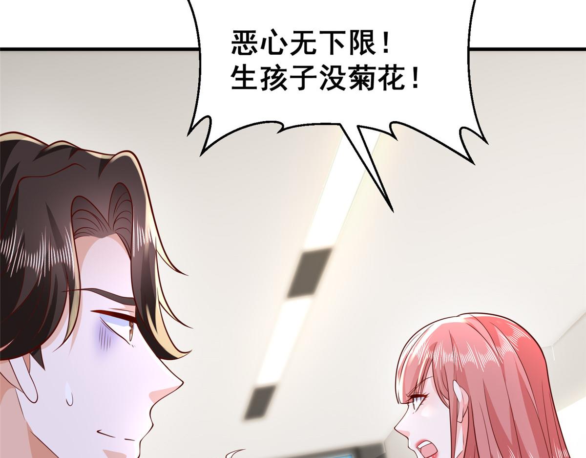 729 文件消失90