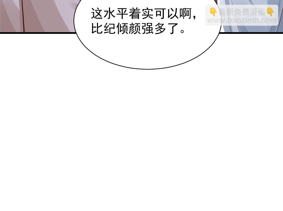 729 文件消失92