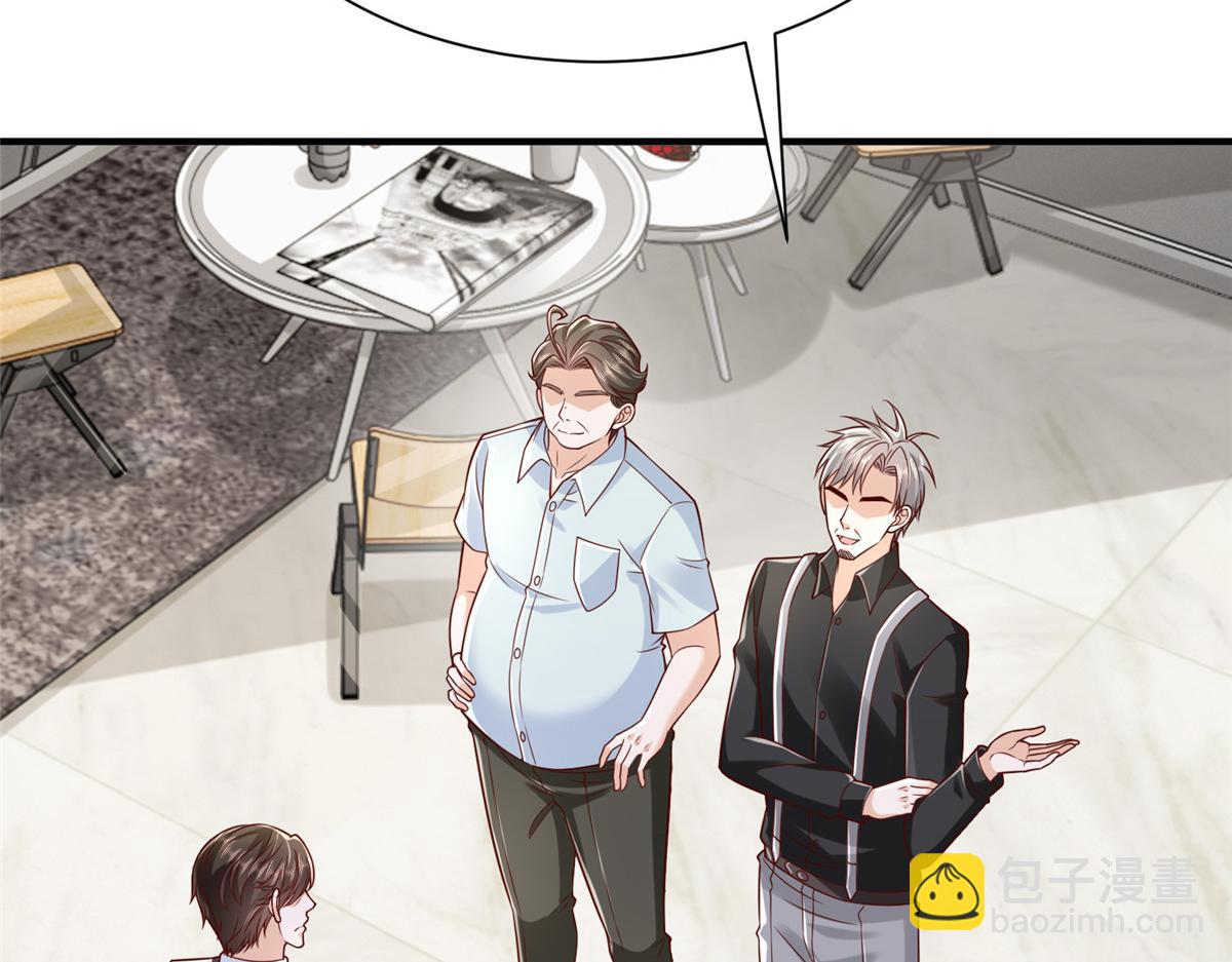 730 商业法则10