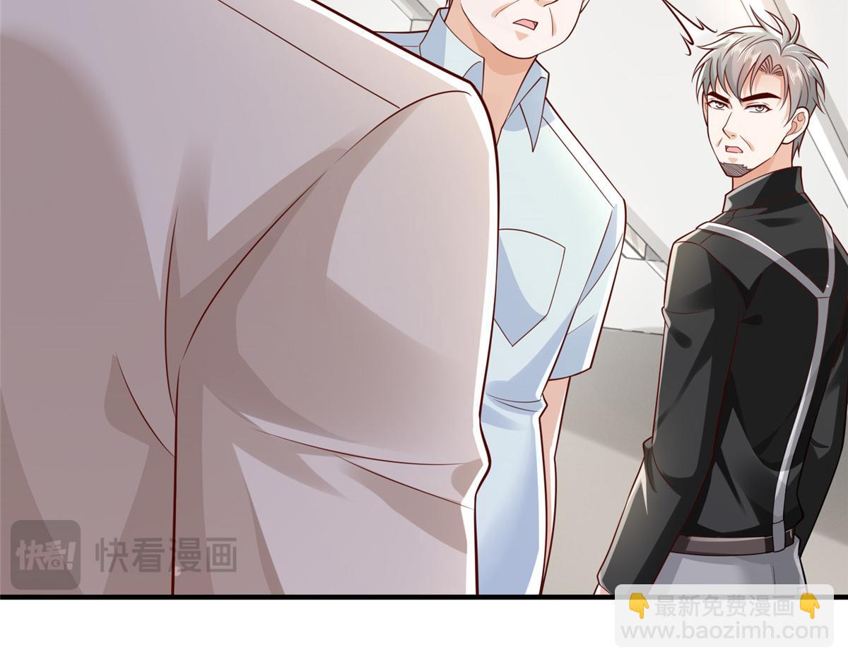 730 商业法则16