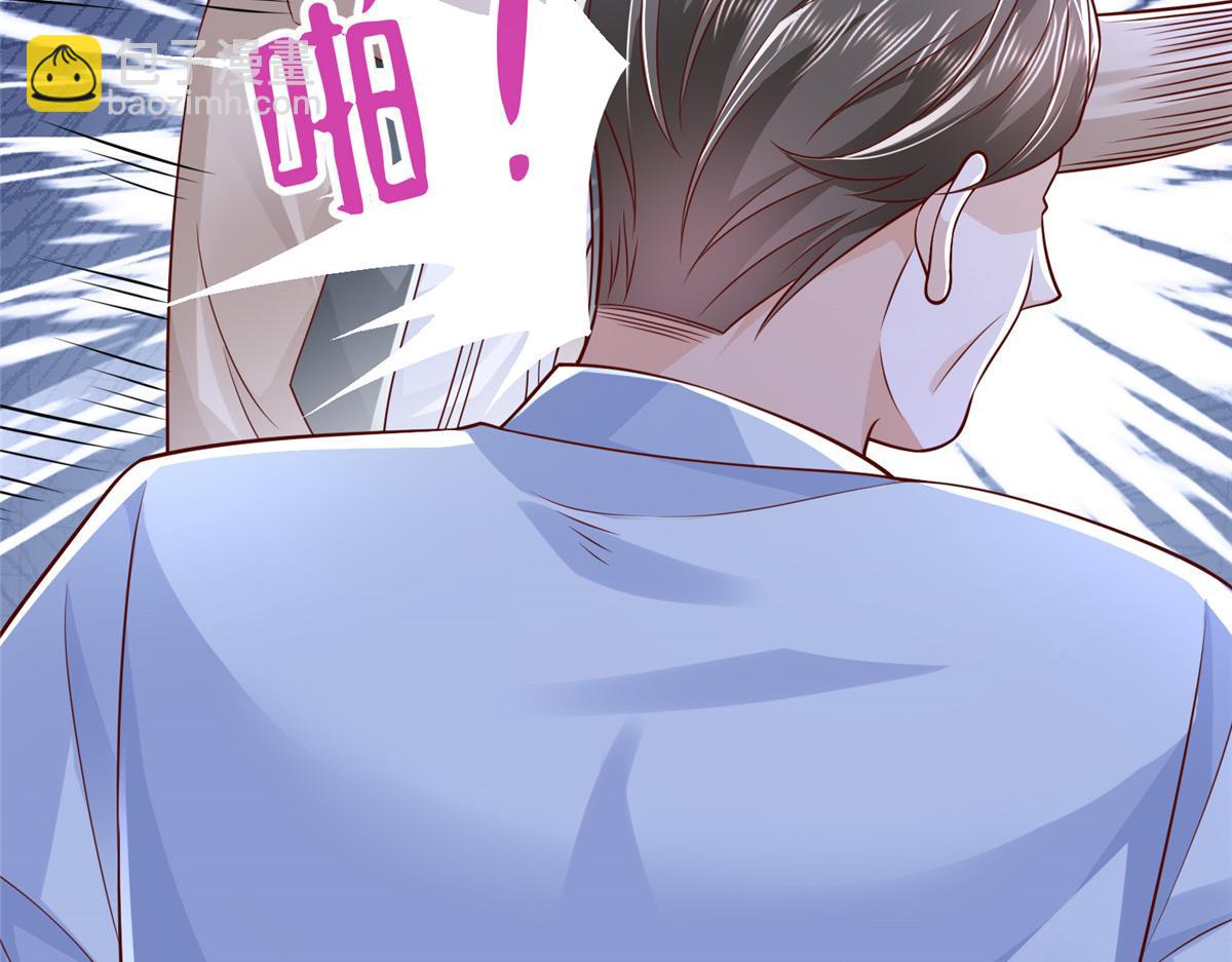 730 商业法则21
