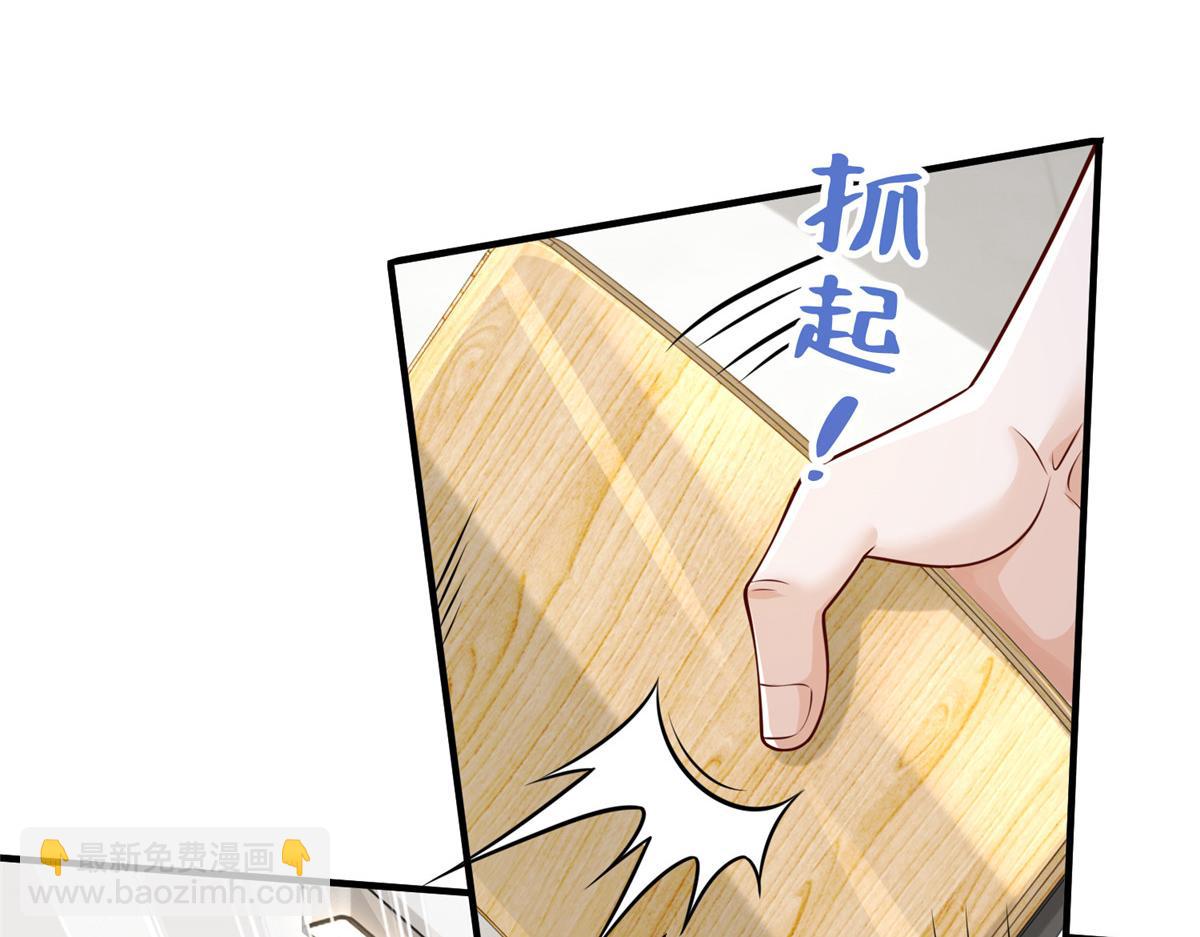 730 商业法则26