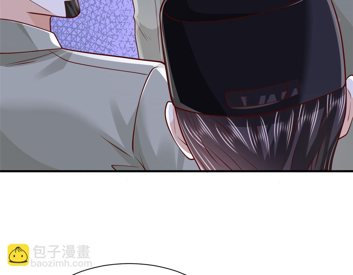 730 商业法则43