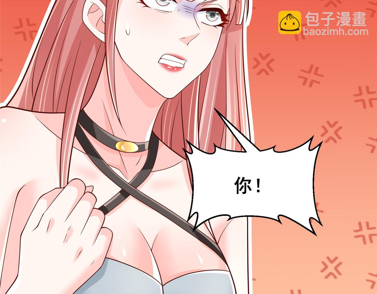 730 商业法则57