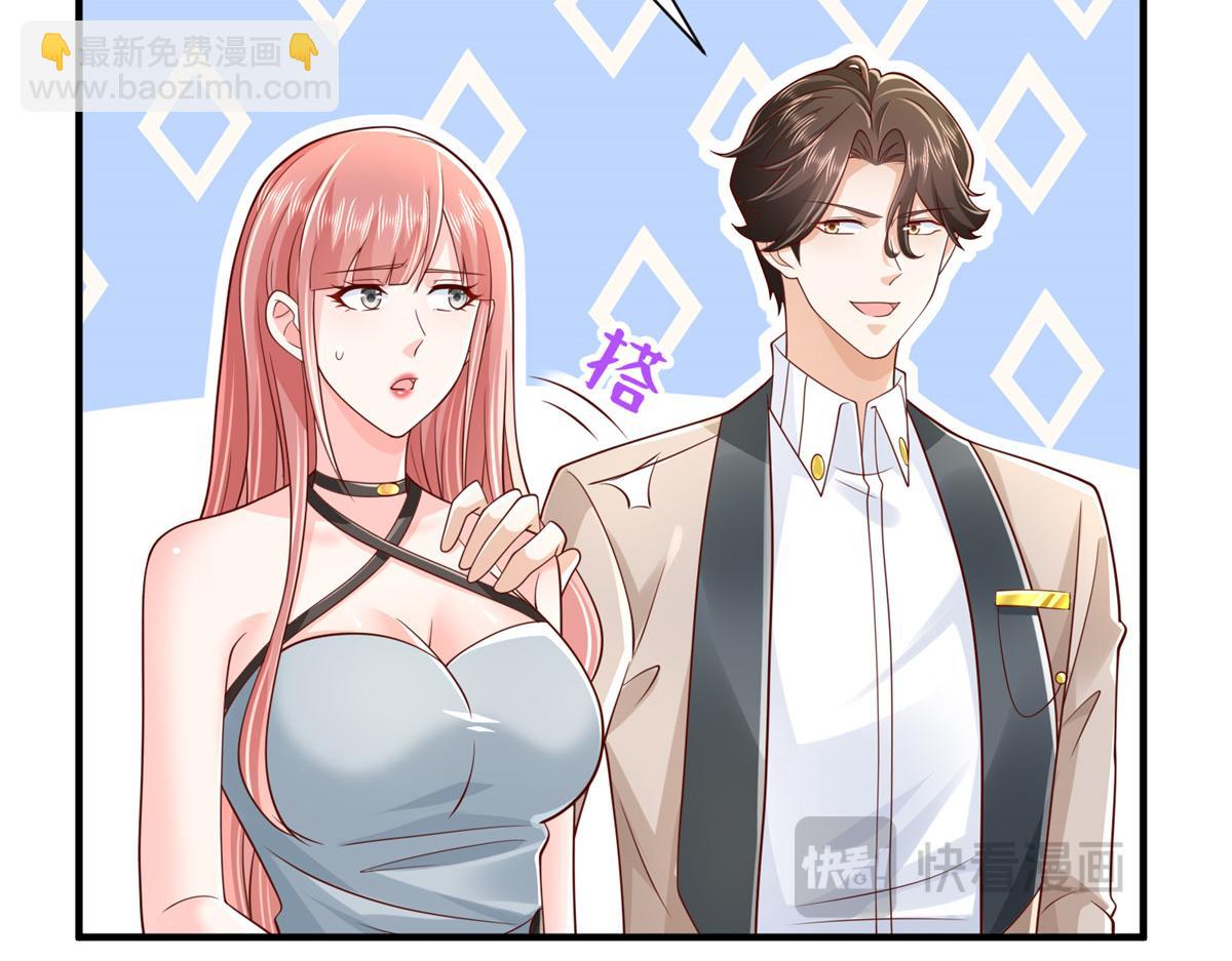730 商业法则59