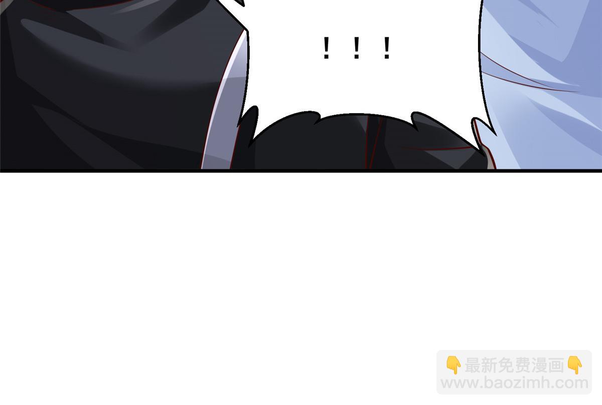 730 商业法则70