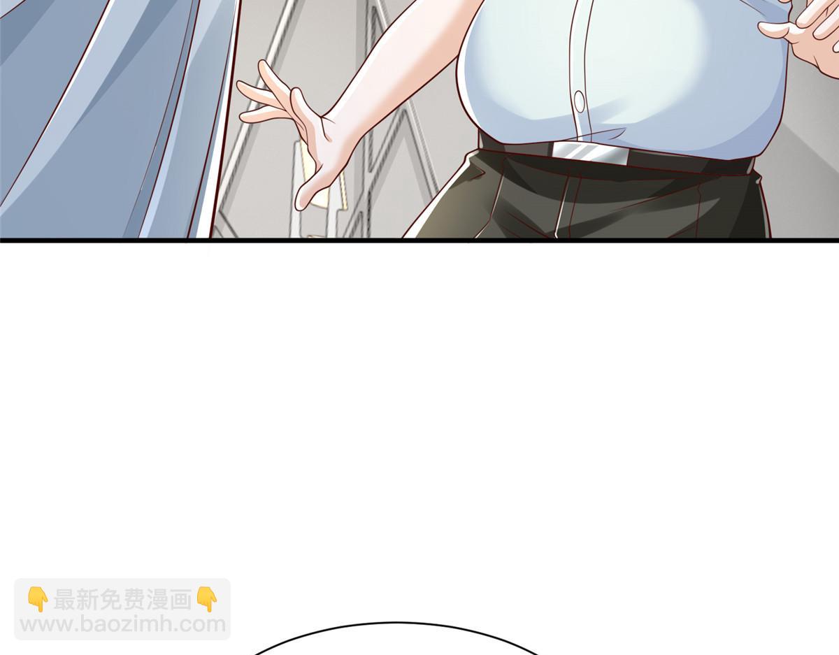 730 商业法则79