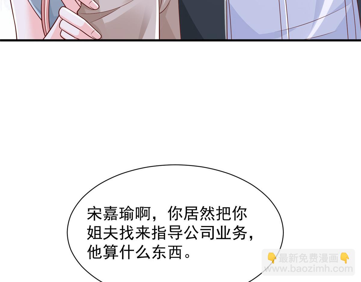 730 商业法则9
