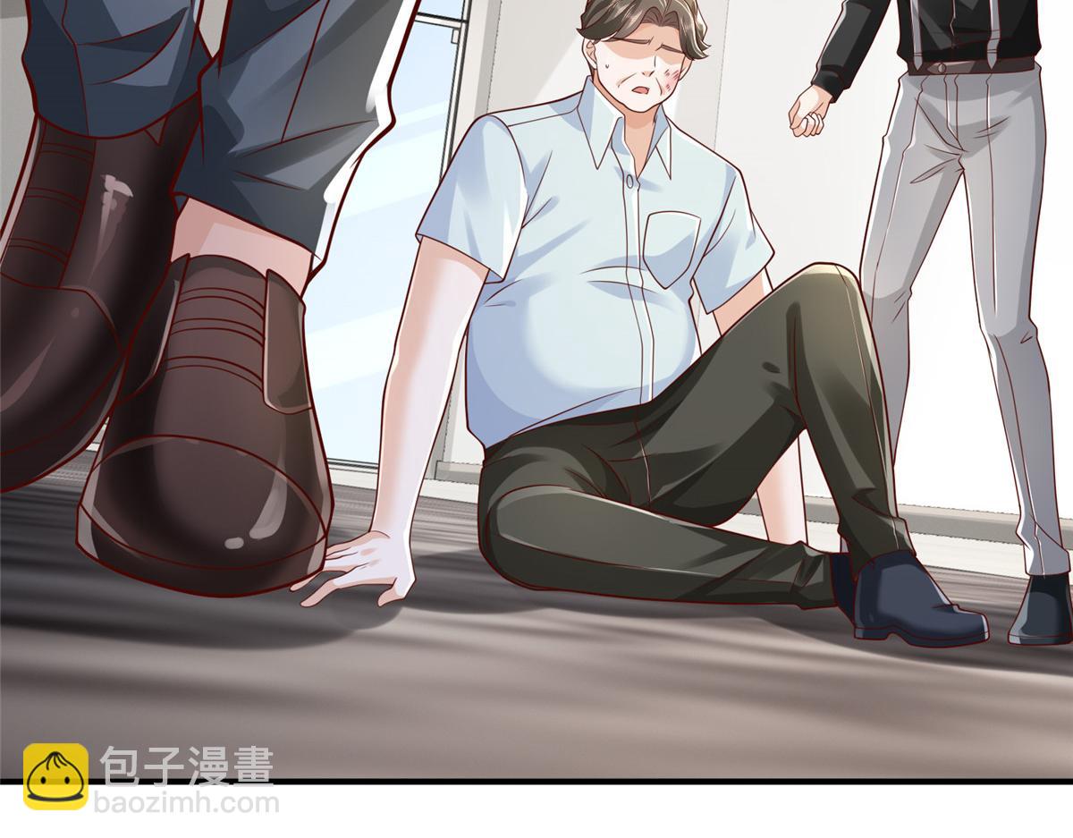 730 商业法则92