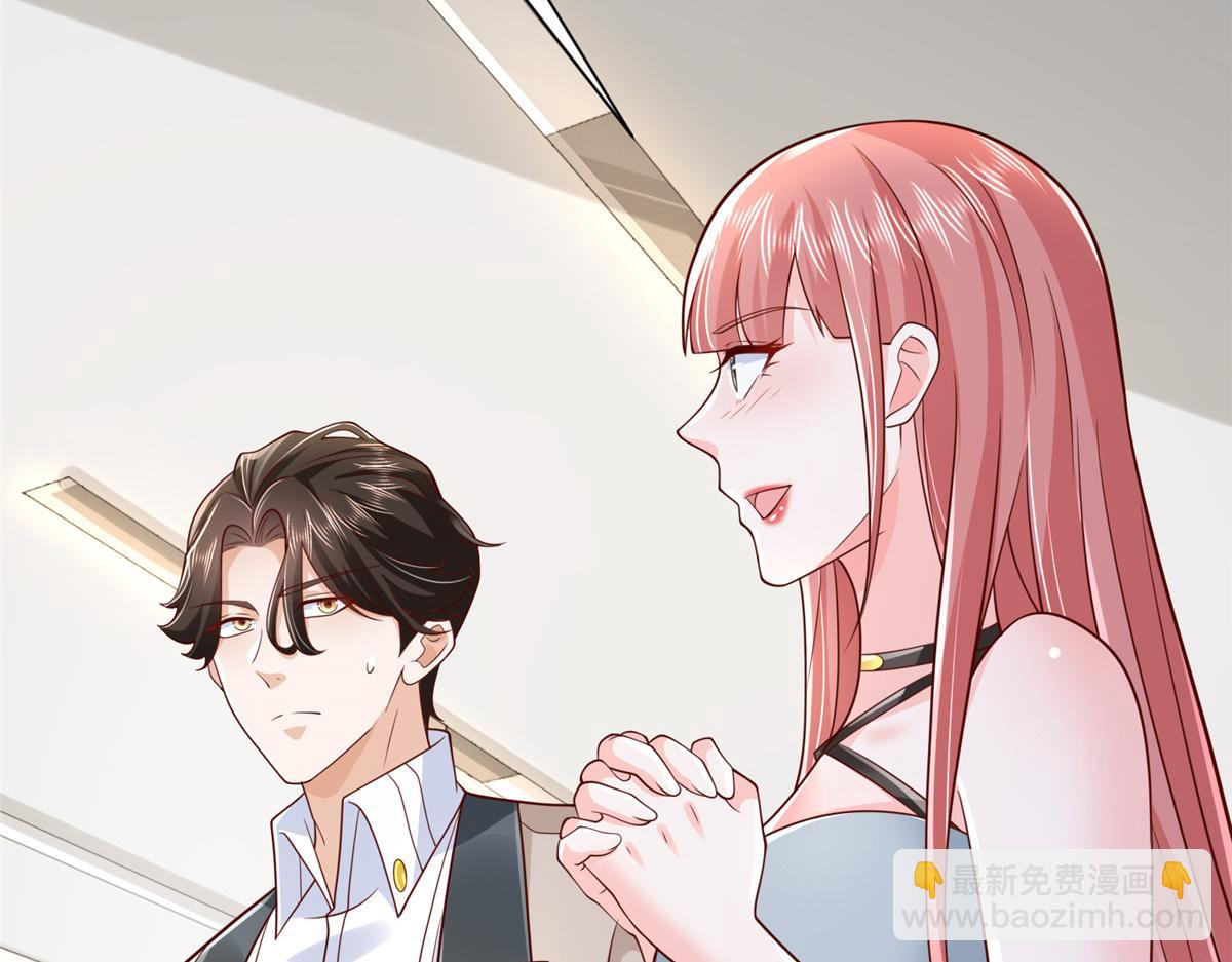 730 商业法则94