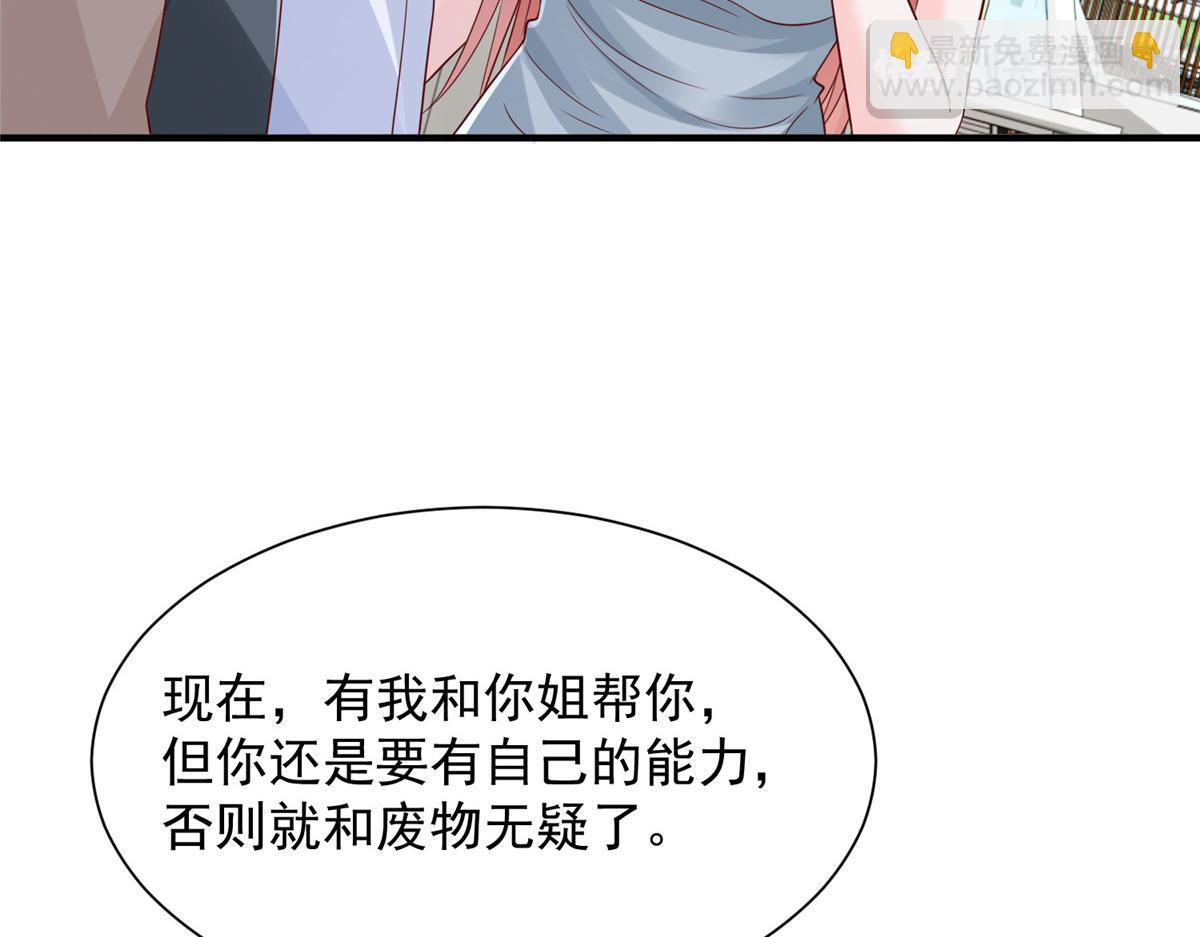 731 抗议10