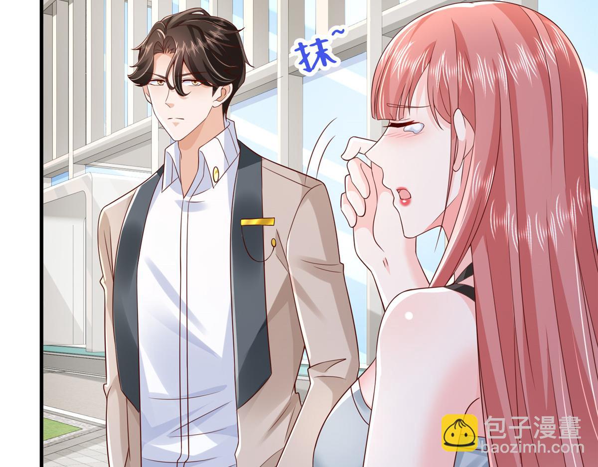 731 抗议14