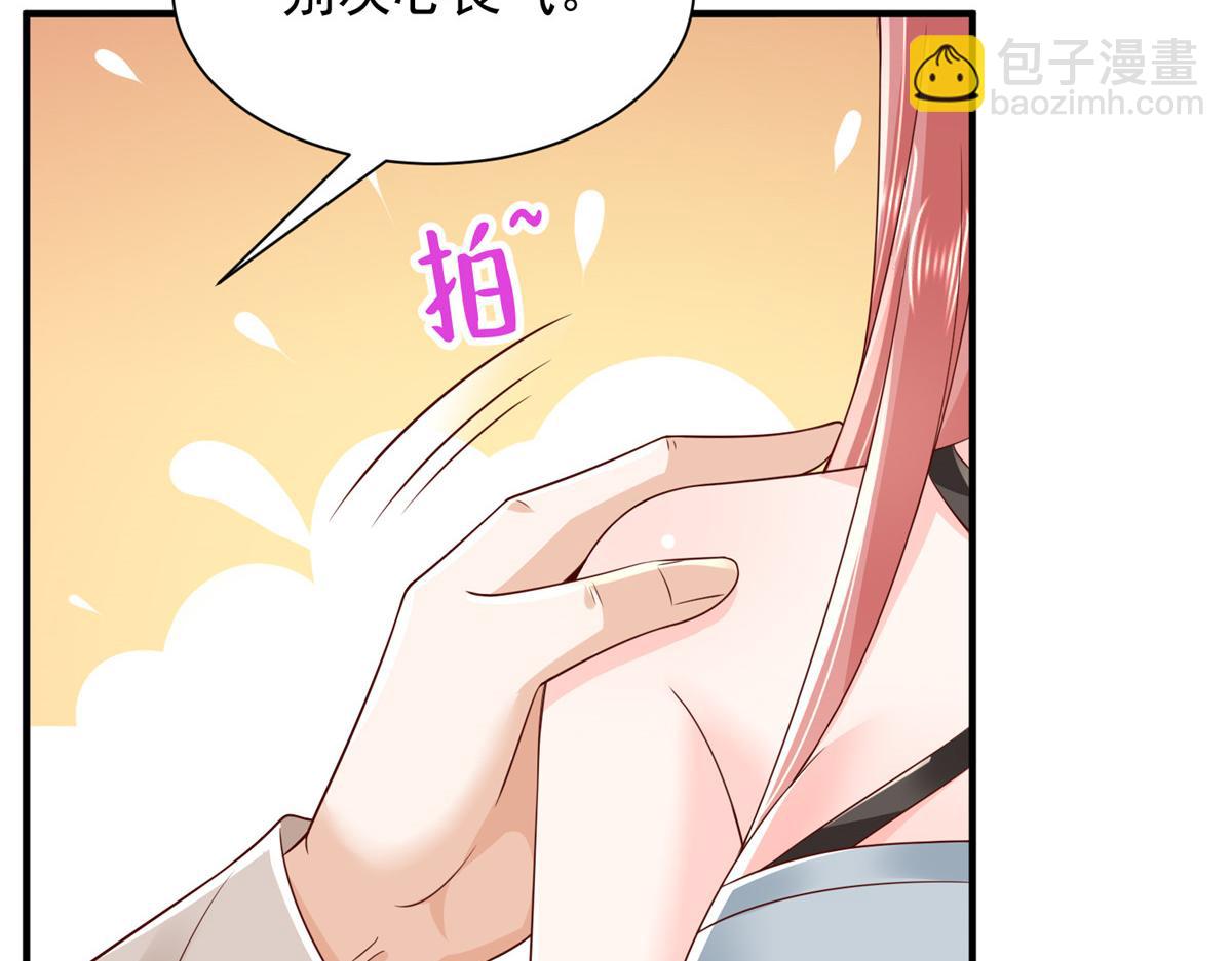 731 抗议16