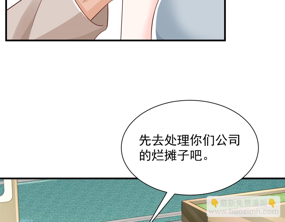 731 抗议17