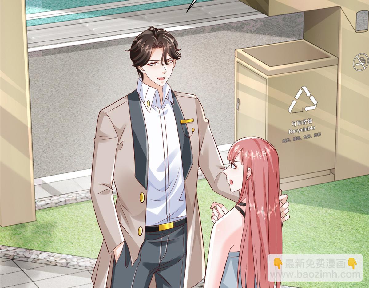 731 抗议18