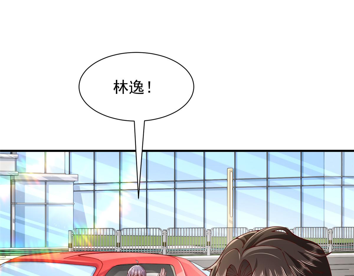 731 抗议21