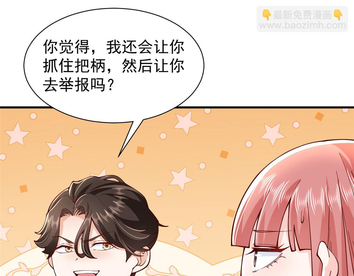 731 抗议26