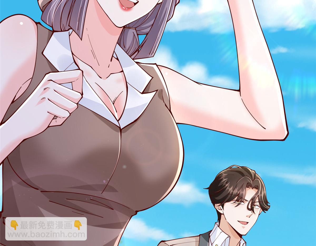 731 抗议32