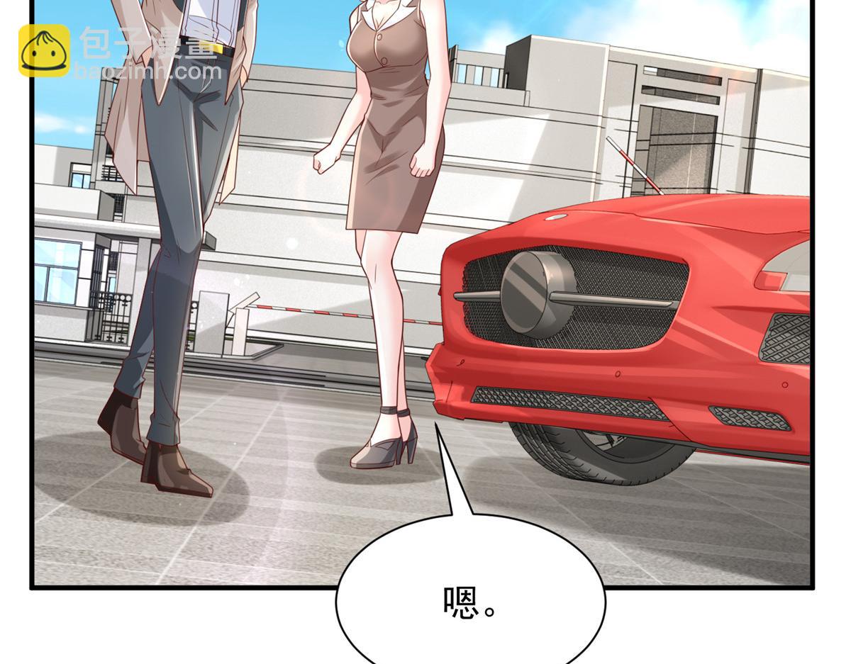 731 抗议38