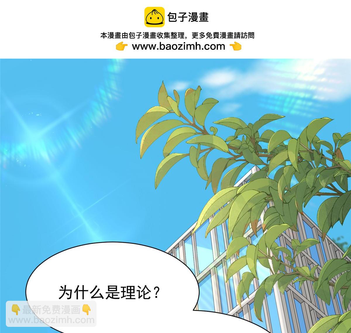731 抗议4