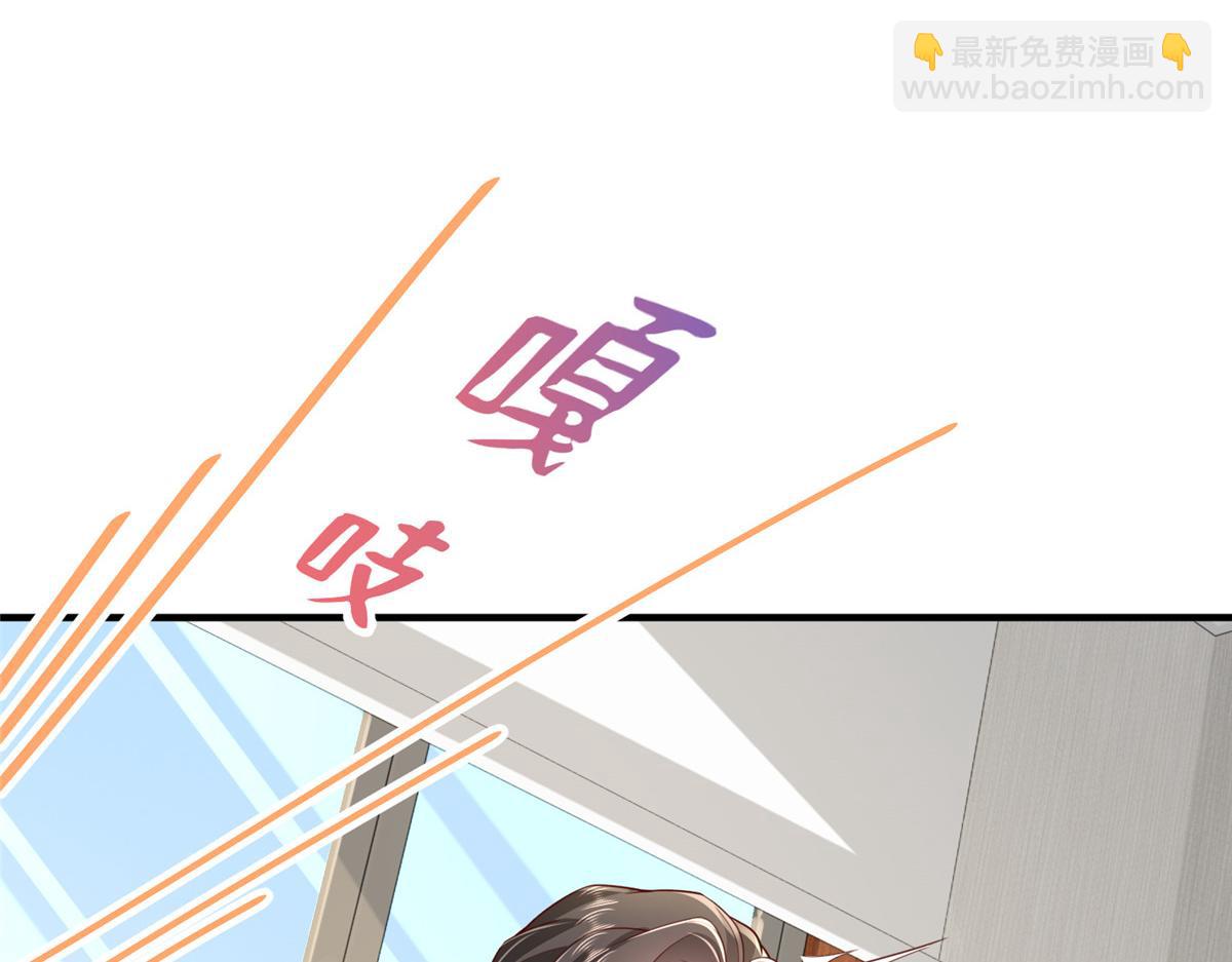 731 抗议42