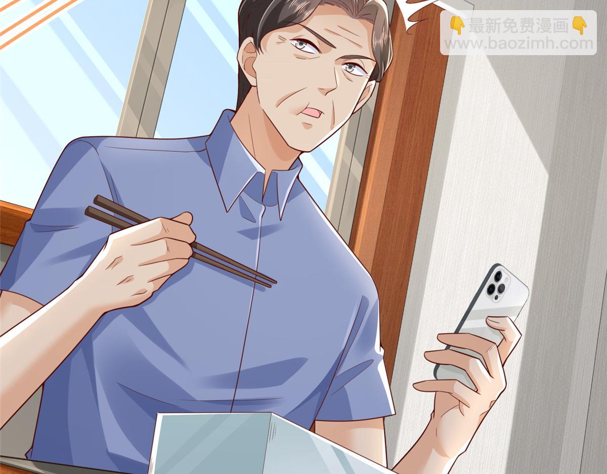 731 抗议43