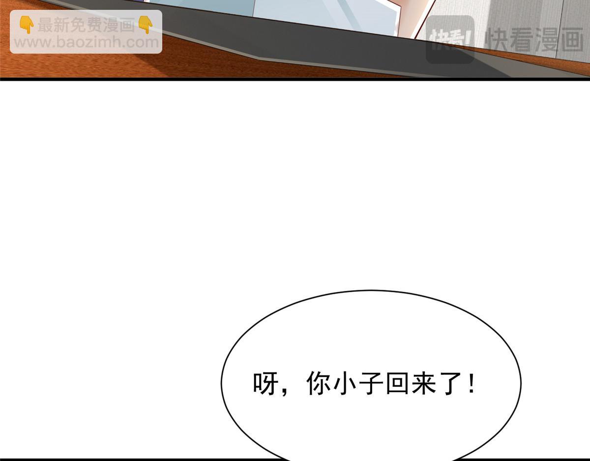 731 抗议44