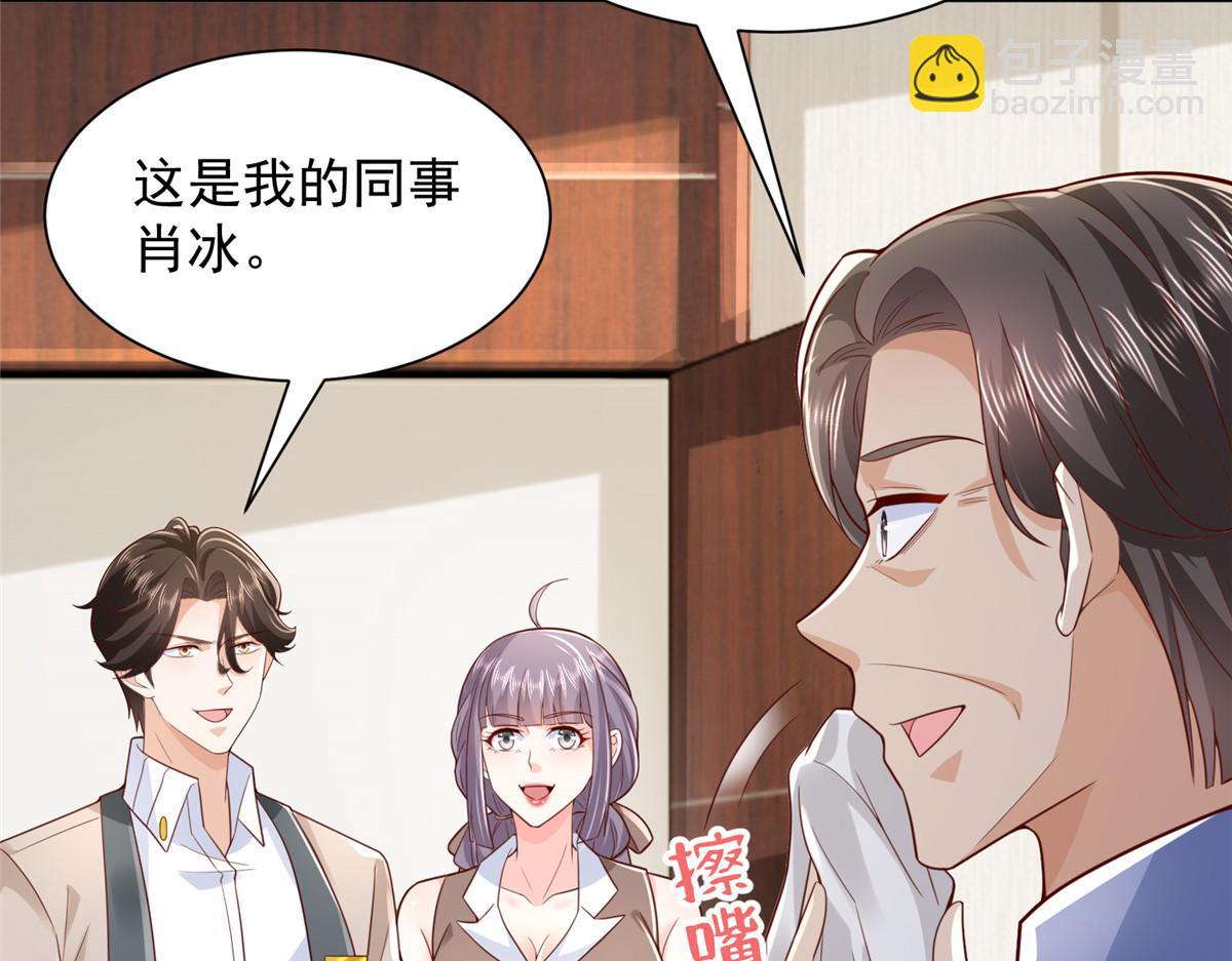 731 抗议45