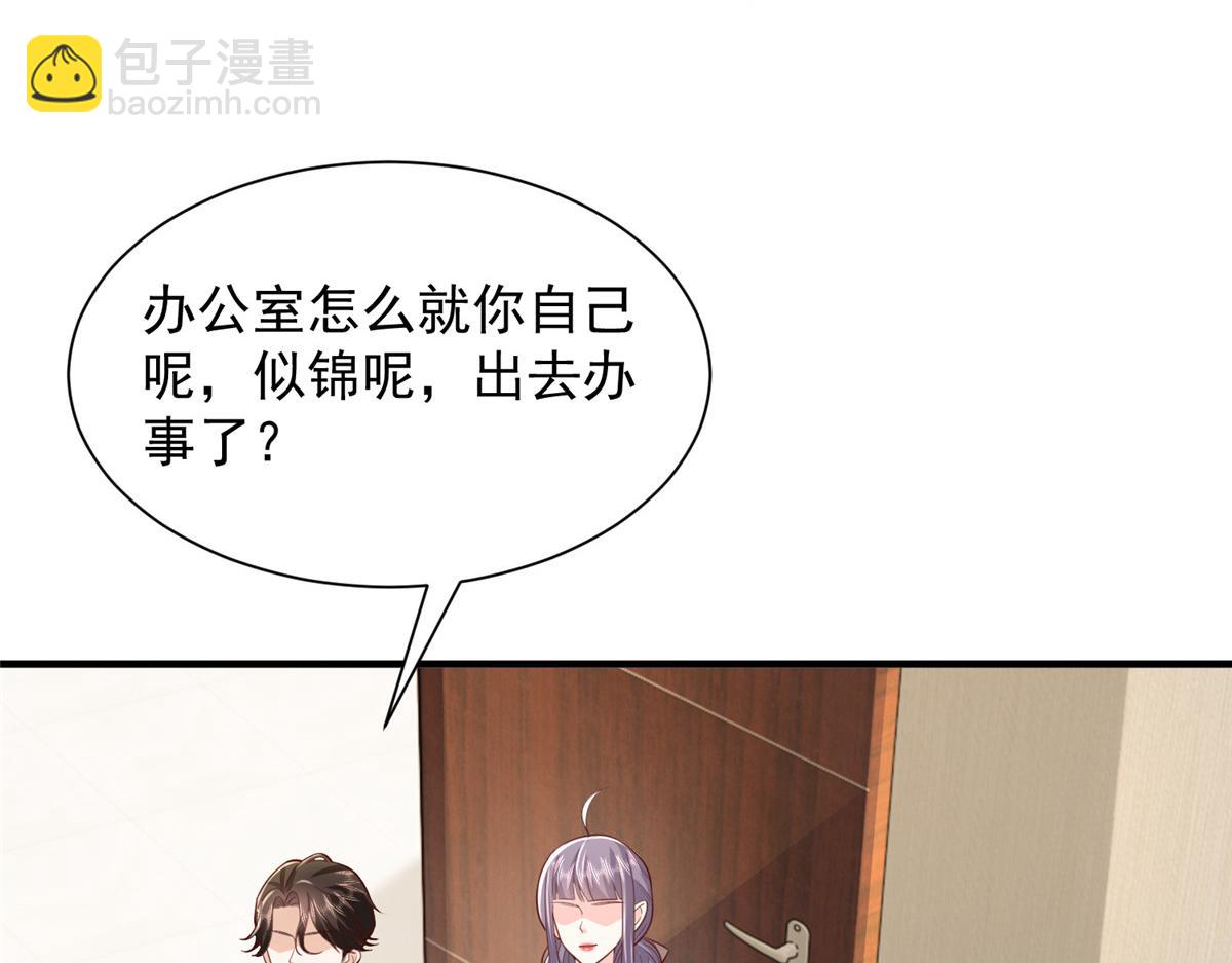 731 抗议47