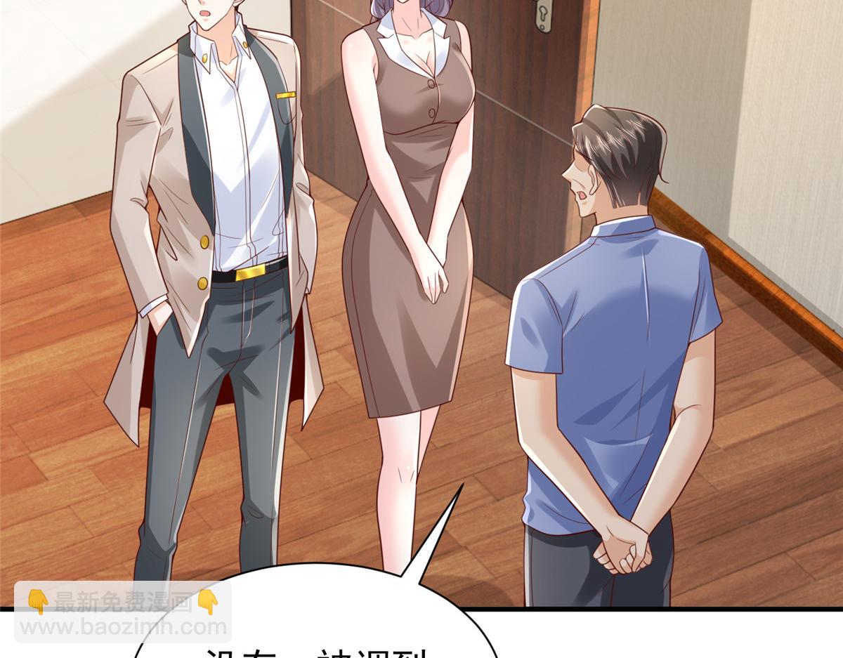 731 抗议48