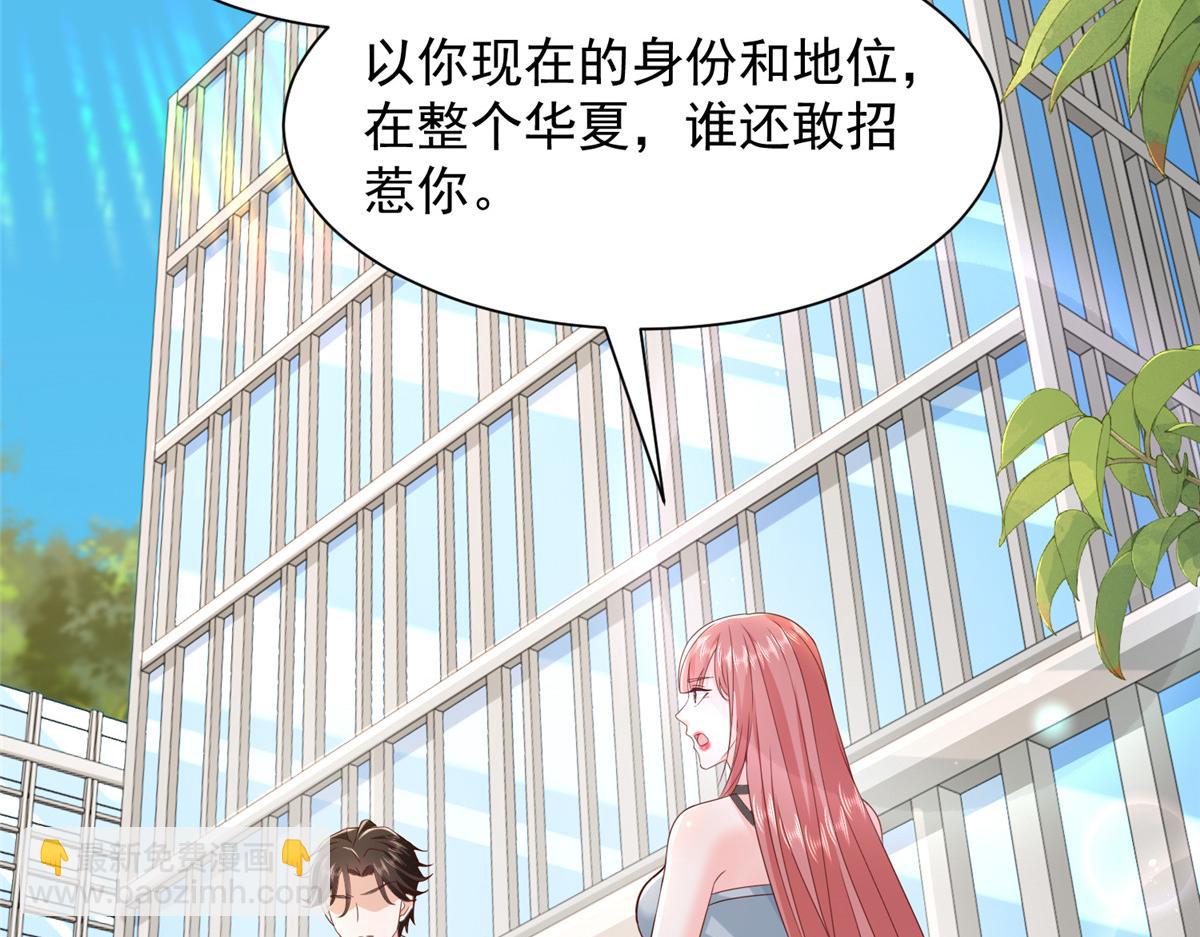 731 抗议5