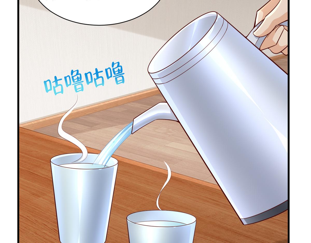 731 抗议59