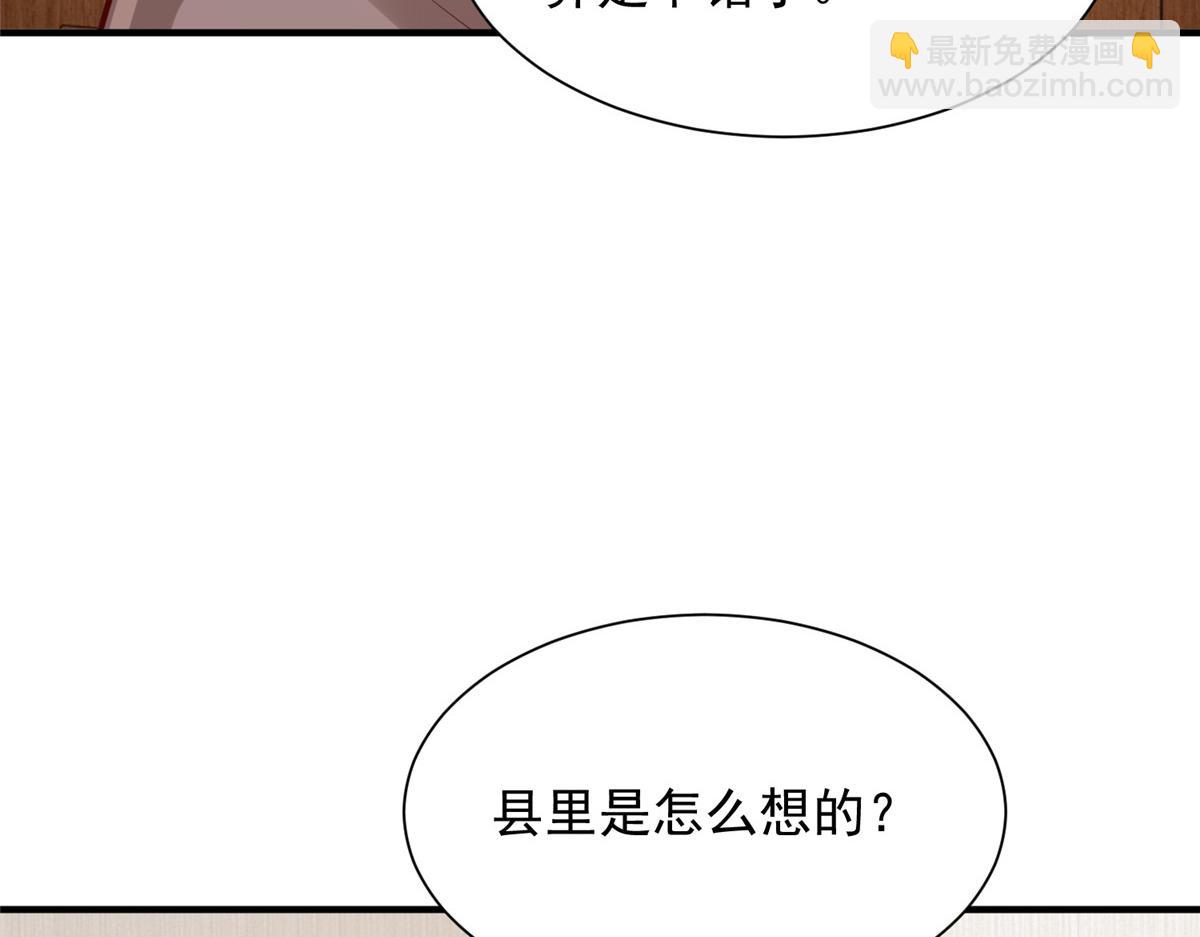 731 抗议68