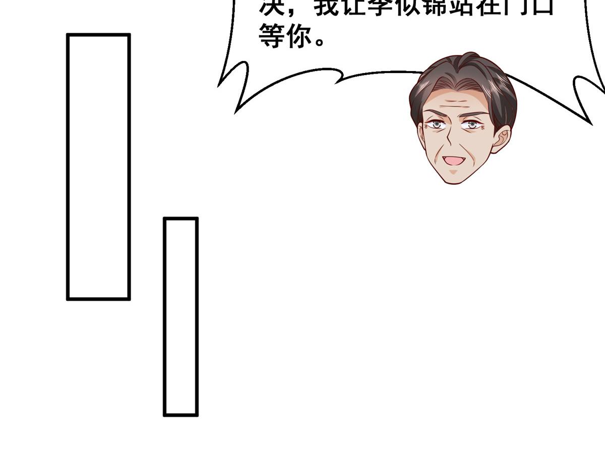 731 抗议75